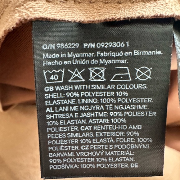 H&M Women's Long Tan Trench Coat Size Medium (M) - Picture 11 of 11